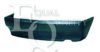 EQUAL QUALITY P0686 Bumper